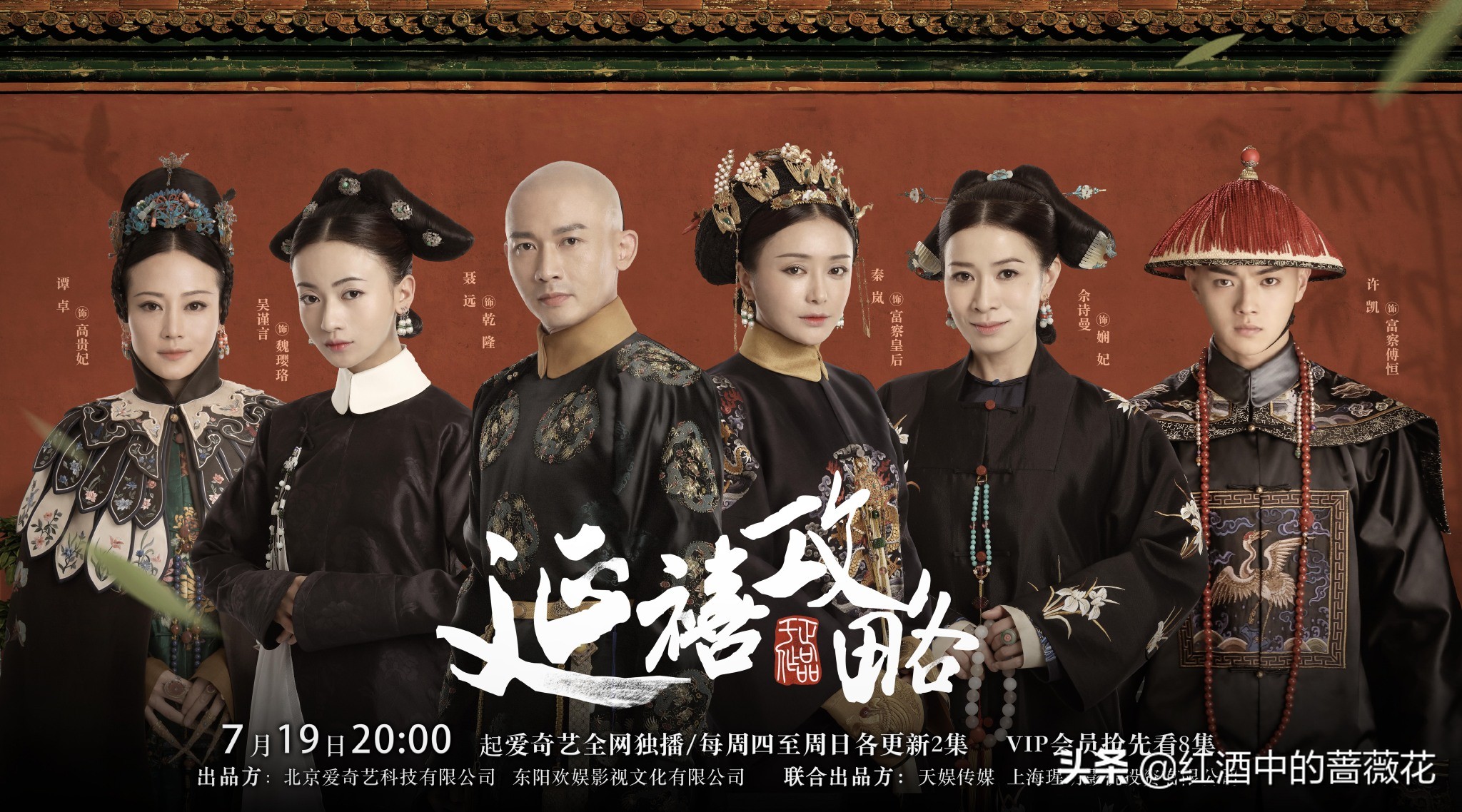 tvb史上评分最高的九部连续剧,tvb收视率最高的50部剧