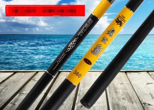 为啥那么多鱼竿都叫龙纹鲤？聊聊龙纹鲤前生今世！被安徽公司薅羊毛