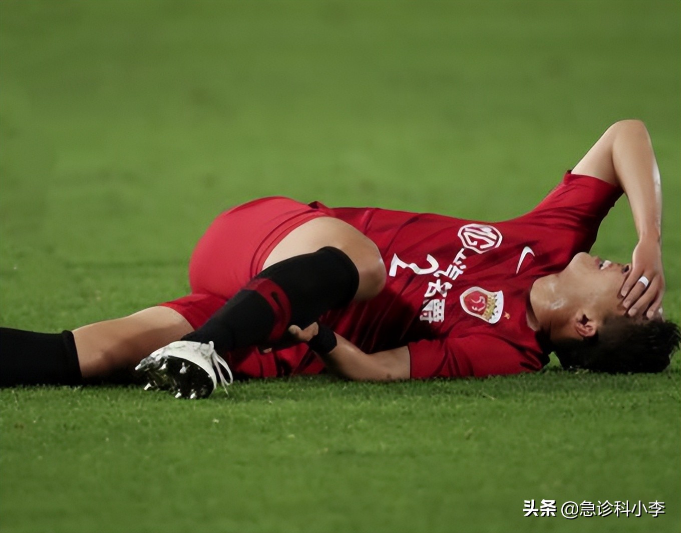 专治膝盖疼的针,膝盖打封闭针是什么样子的