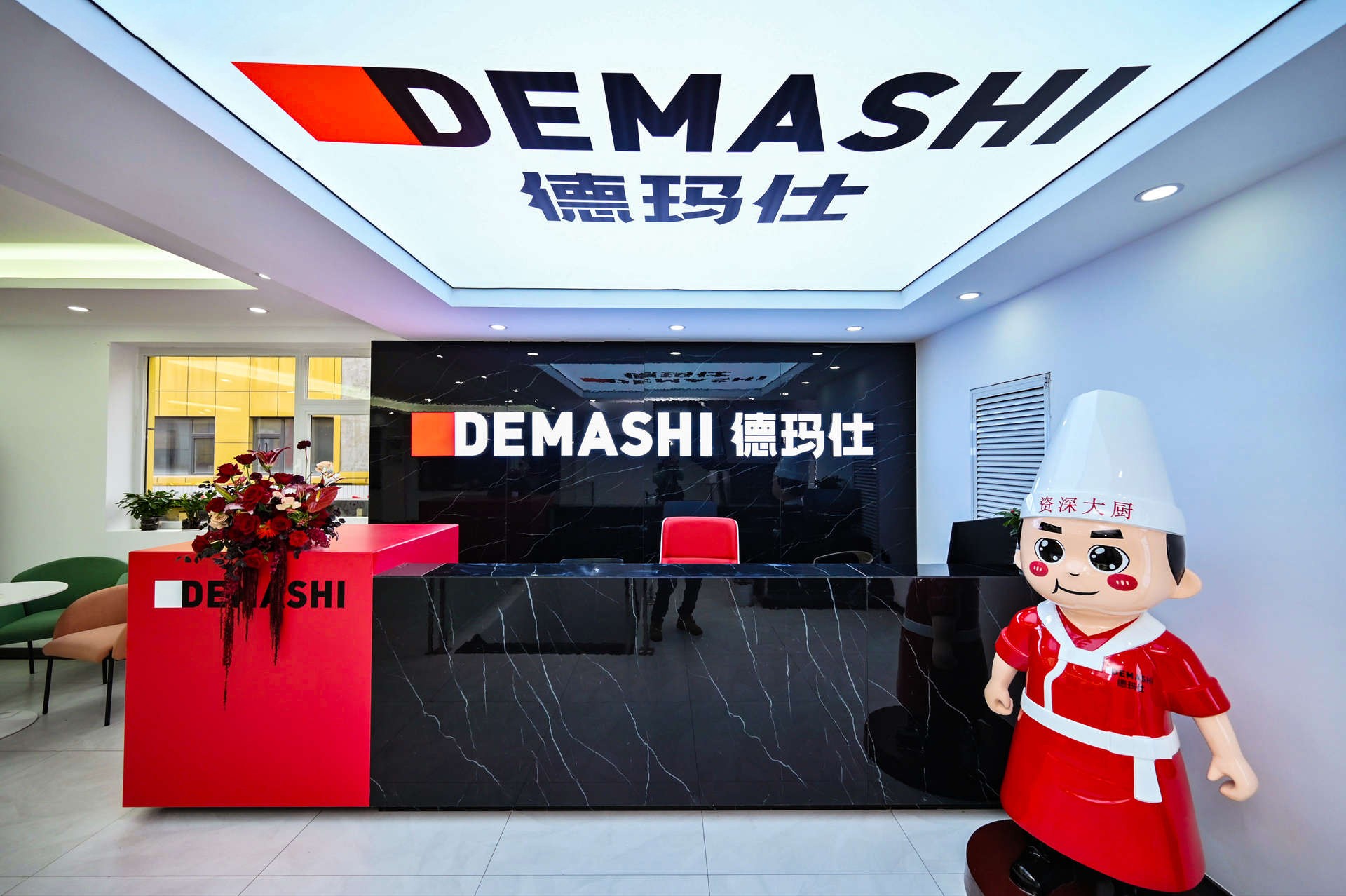 单位厨房设备厂家,德玛仕商用厨房机械设备