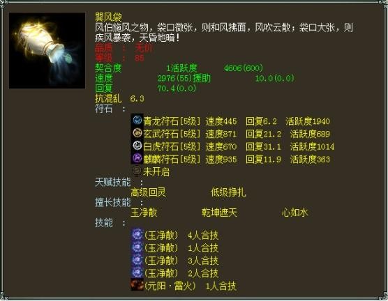 大话西游2回流登录怎么操作,大话西游2经典版回流怎么玩
