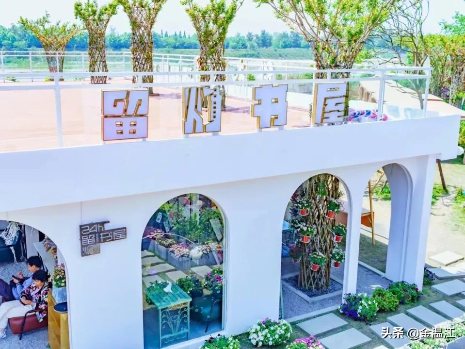 温江：城市理想，运动赋能