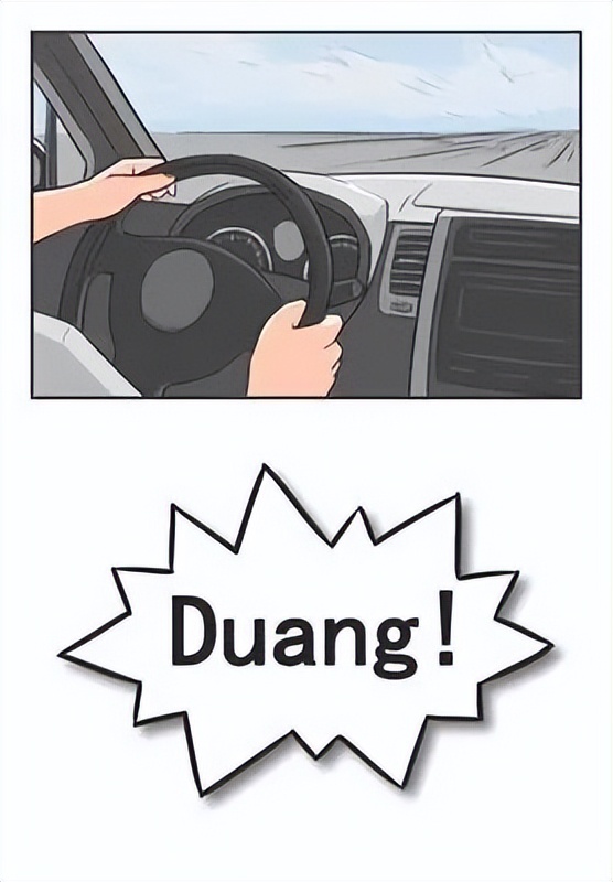 协商私了协议书怎么写,发生交通事故一定需要调解吗