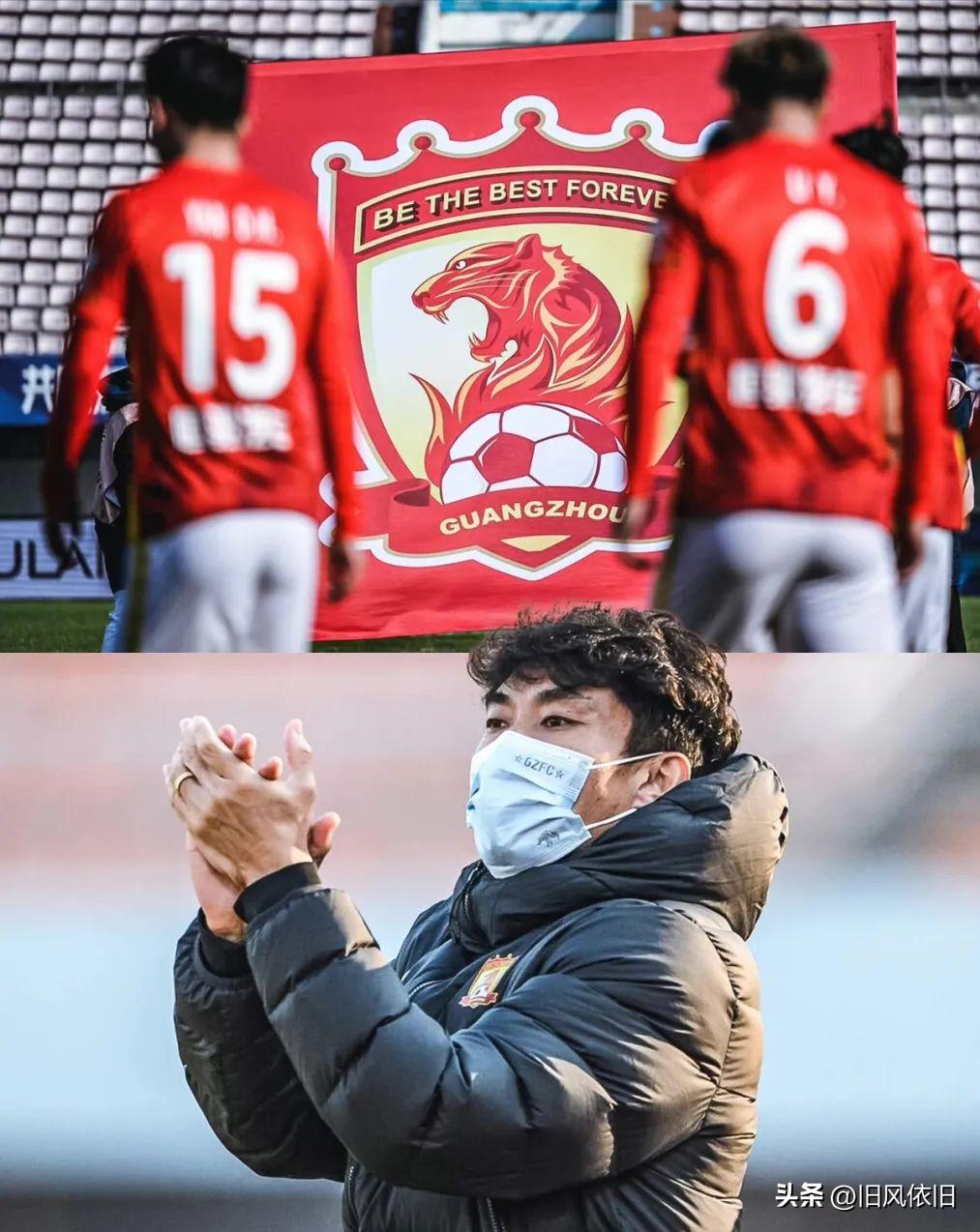 关于恒大足球许家印最新发声,许家印对恒大足球的看法