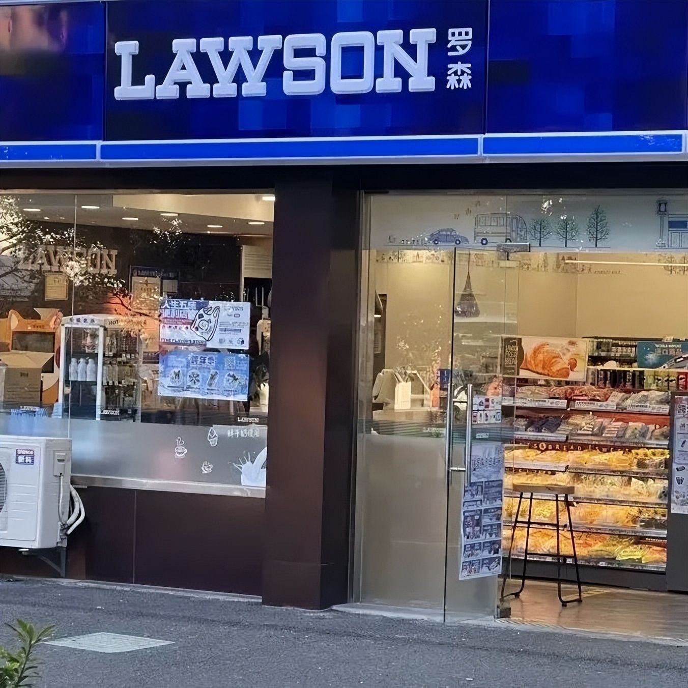 涓嶈礋闈掓槬涓嶈礋闊跺崕鐮ョ牶鍓嶈,涓嶈礋闈掓槬涓嶈礋闊跺崕鐮ョ牶濂嬭繘