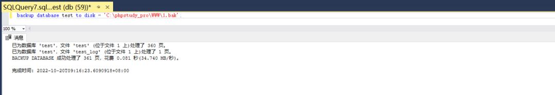 sqlserver鎻愭潈,sqlserver2019鎻愭潈