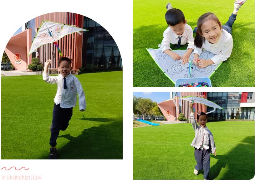 幼儿园九九重阳节浓浓敬老情活动,重阳节敬老爱老幼儿园