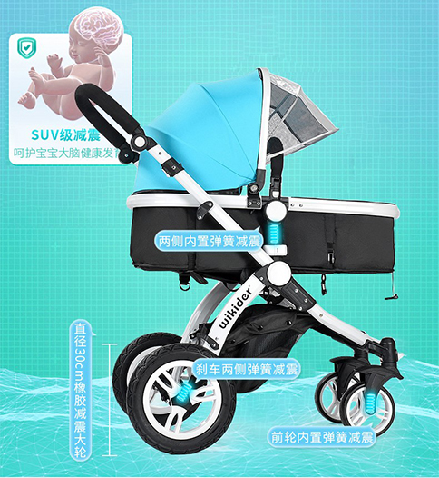 teknum婴儿推车怎么折叠,高景观婴儿推车可坐可躺轻便折叠