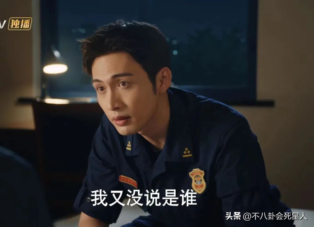 杨洋新剧演技吐槽,杨洋新剧演技引争议