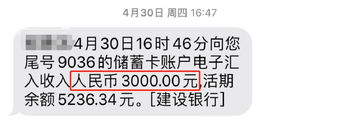 自由职业，一个月究竟能赚多少钱？