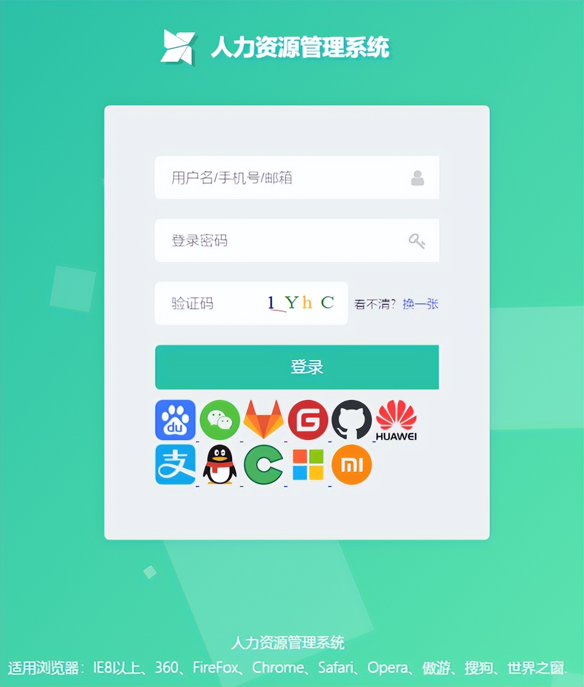 小程序私活的10个开源项目,适合接私活赚钱的8个开源项目