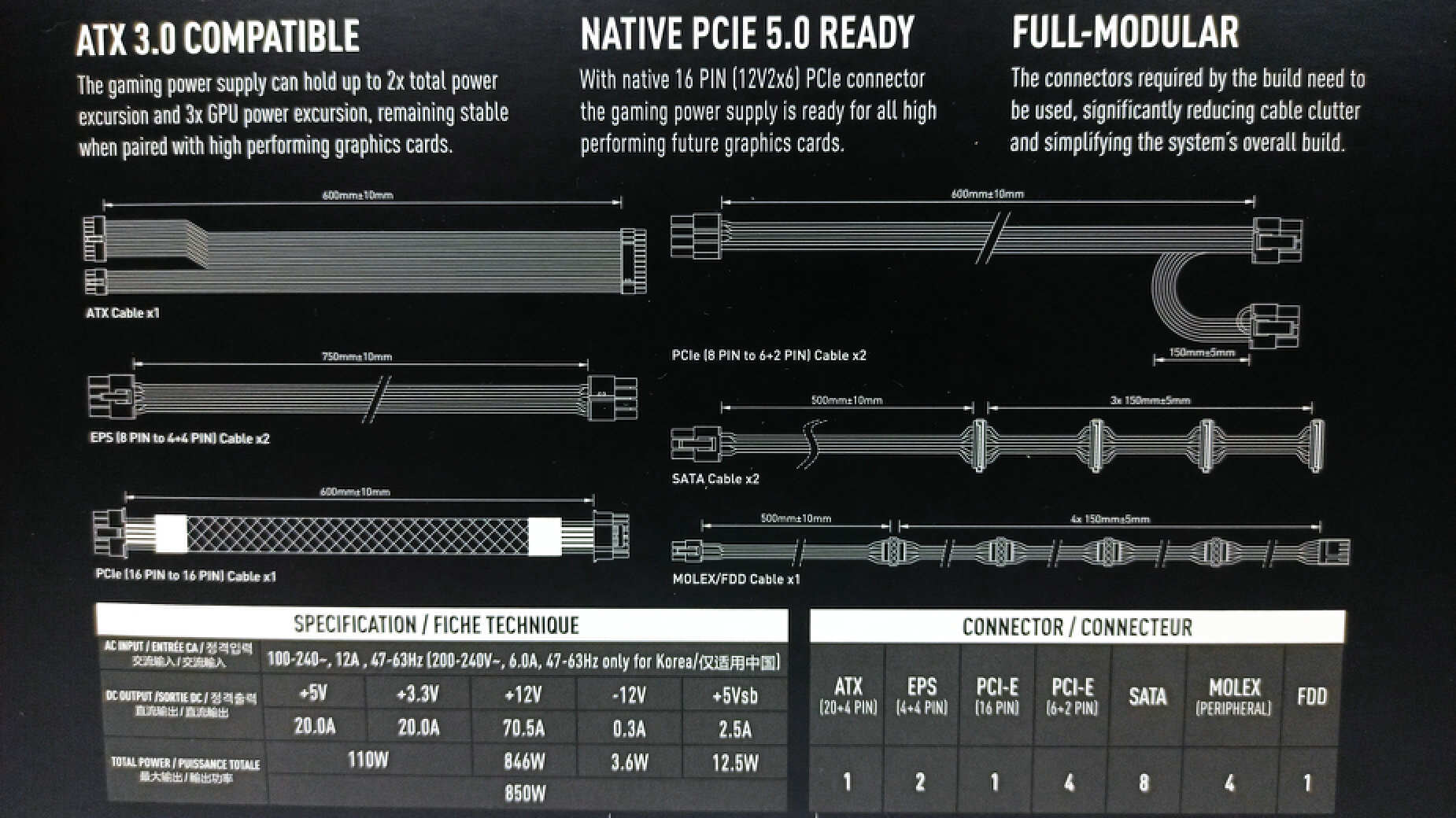 微星maga850gl和a850g,diy最坑电脑配置