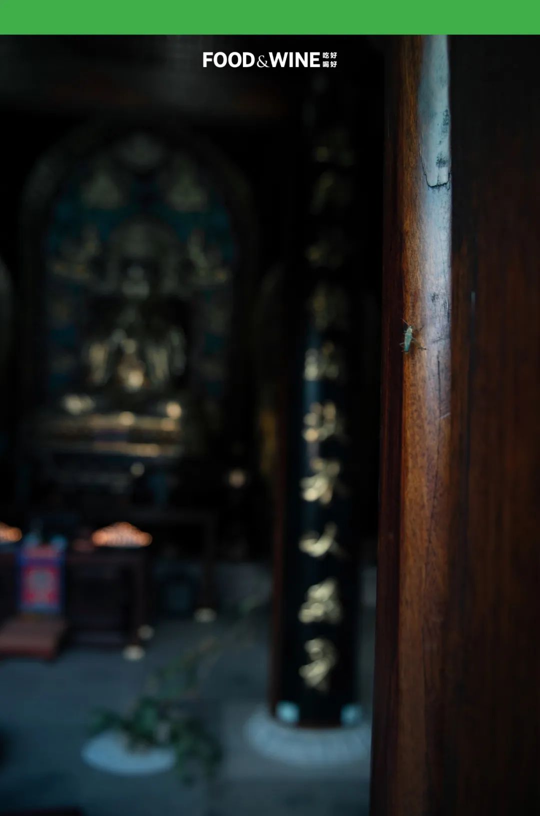 鏅痉闀囧搴欏悆鏂嬮キ,涓囧绂呭鏂嬮キ