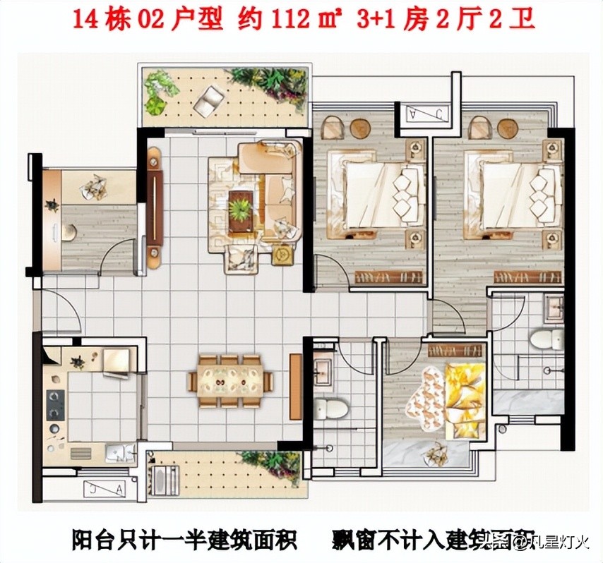 中山花海湾1期户型图,高明区华以泰花海湾值得买吗
