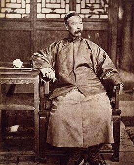 晚清四大名臣之曾国藩,晚清四大名臣曾国藩李鸿章