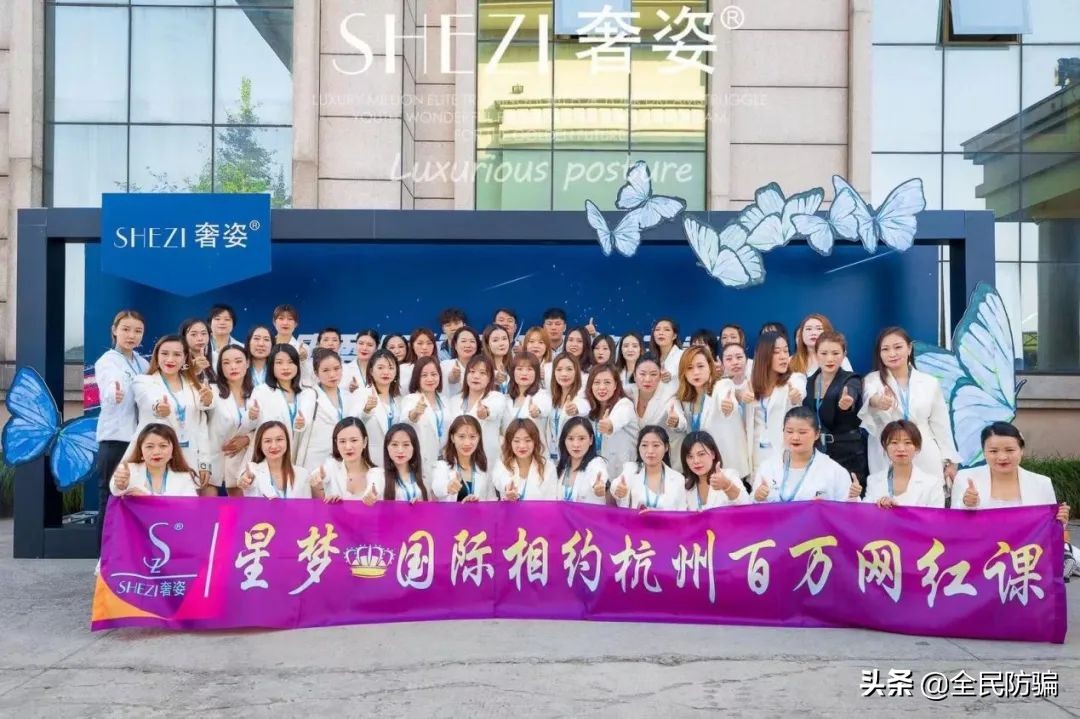 牛蒡大王的受害者,牛蒡大王微商是真的吗