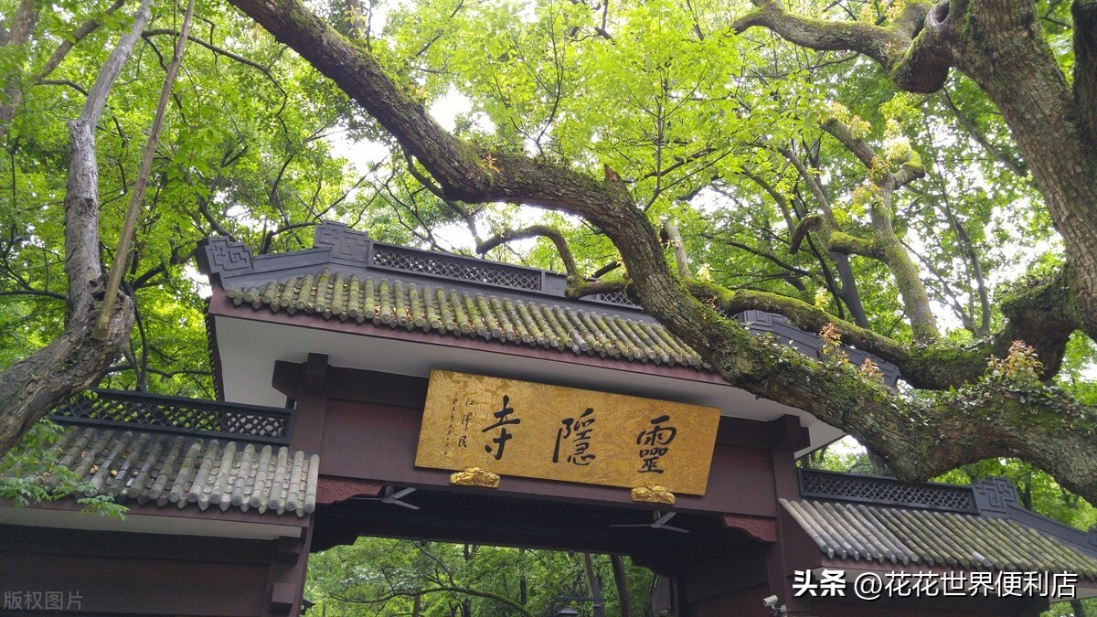 杭州旅游攻略必去景点大全最新,浙江杭州旅游攻略必去景点排名