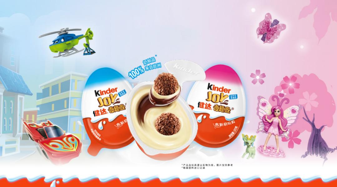 怎么在招牌广告海报上编辑字,广告海报的文字排版方法