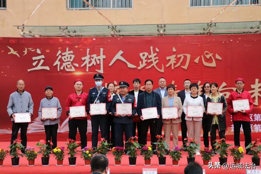 向着新的目标奋力再出发,向着新目标奋楫再出发心得体会