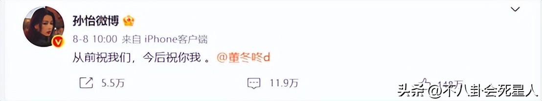 12对结婚超50年的明星夫妻,28对结婚超过10年的明星夫妻