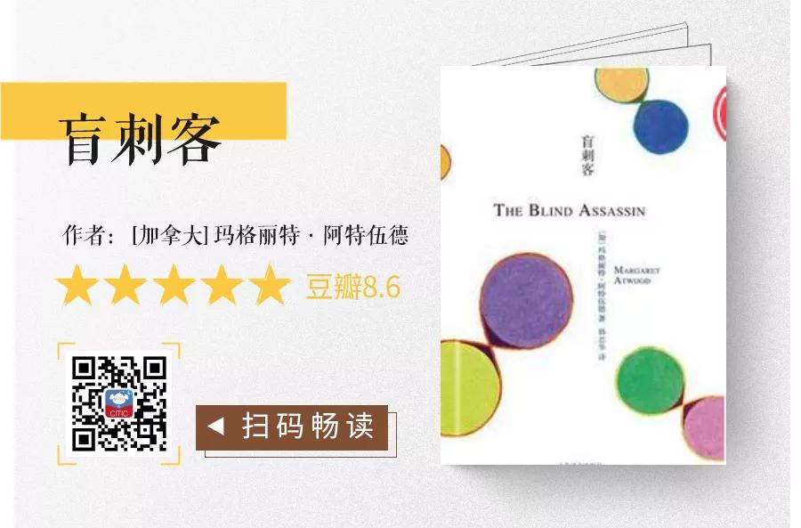 冷门书单推荐100本,目前最值得入手的5本书