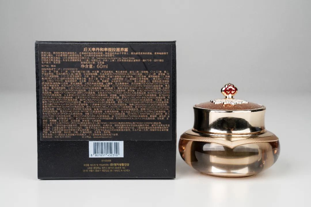 大牌抗衰老面霜测评,测评国货抗老面霜