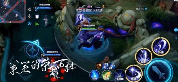 露娜的一技能是不是不能取消后摇,露娜a2a怎么使用方向键取消后摇