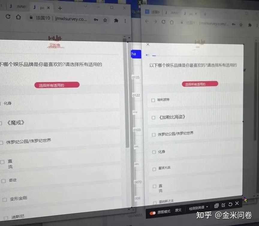 什么行业调研报告比较好,国内做国外市场问卷调查合法吗