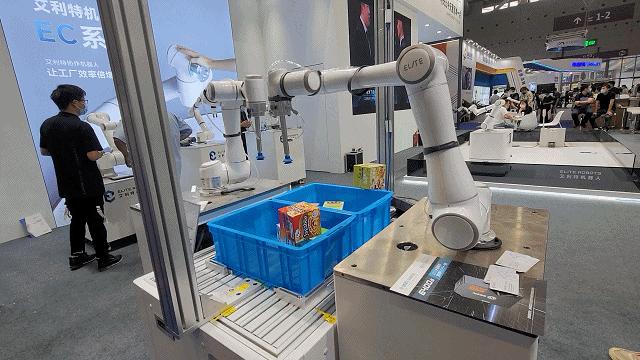 艾利特医疗科技车间,艾利特舞台