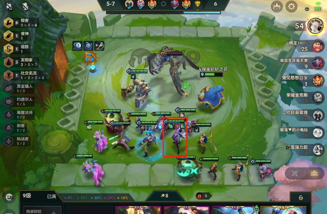 金铲铲s6.5六狙神阵容教学,金铲铲s6.5极客阵容