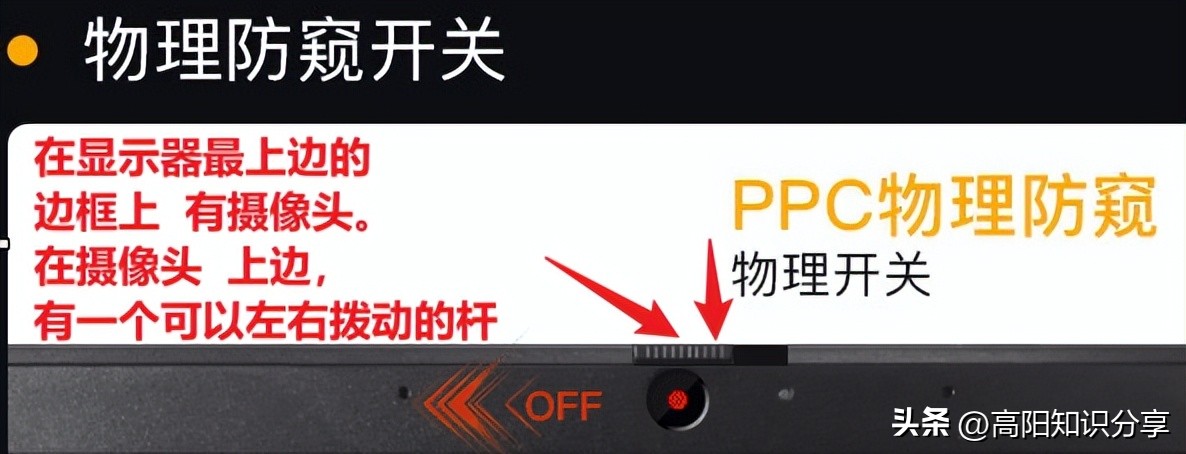 笔记本电脑无法启用摄像头怎么办,笔记本电脑摄像头无法显示画面