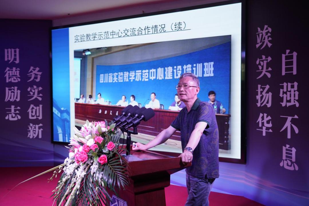 涓婃捣甯傚疄楠屽鏍℃暟瀛楀寲杞瀷,姘戝姙楂樻牎宸ョ瀹為獙鏁欏妯″紡鎺㈣