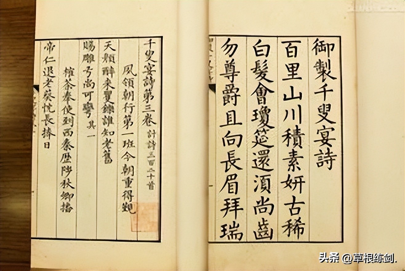 故宫博物院一日游太和殿攻略,故宫半日游最佳路线珍宝馆