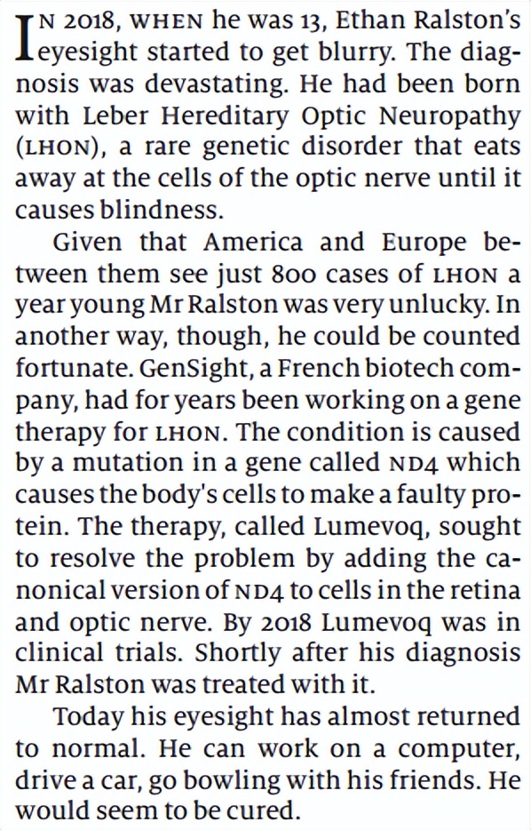 基因治疗leber的费用,基因治疗leber最新研究