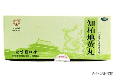 出虚汗盗汗用什么方法解决,出虚汗盗汗是什么原因造成的