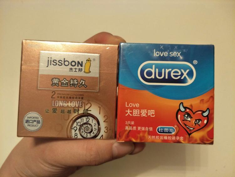 从“谈性变色”到千亿帝国，*人用成品**背后有着怎样的资本秘密？