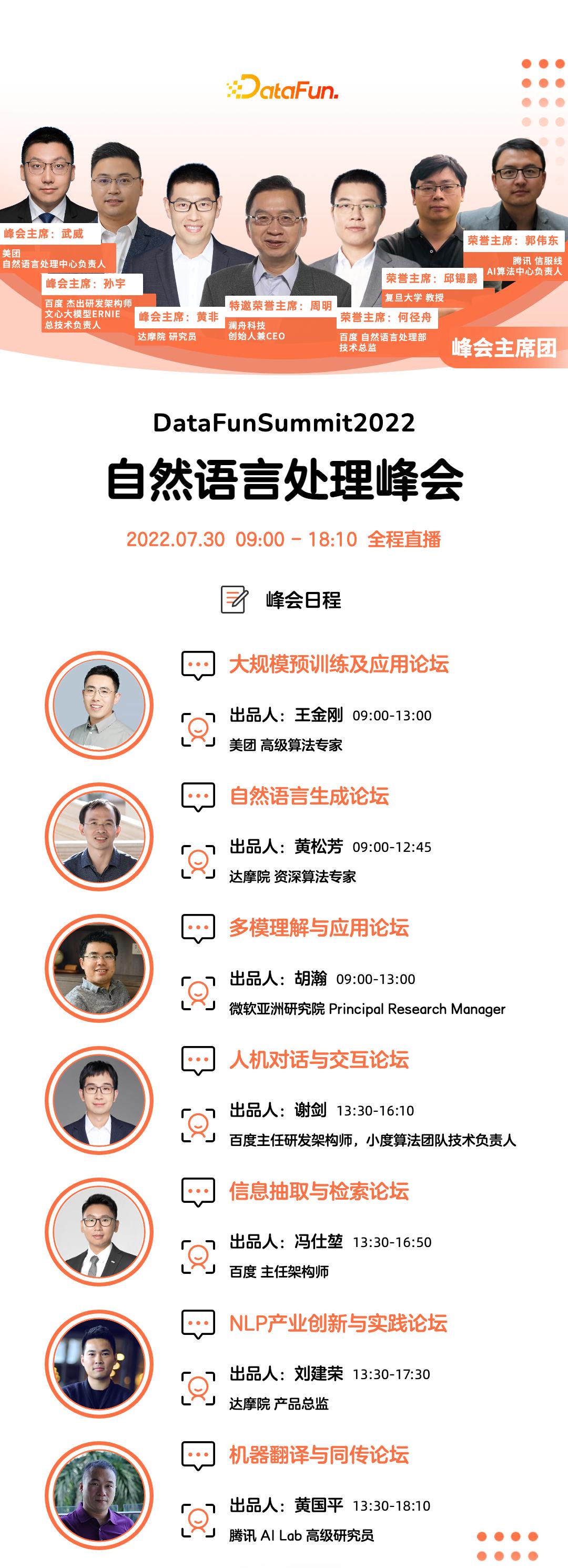 美团客服服务部,美团官网在线客服