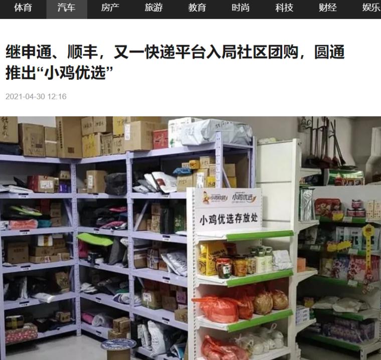 椤轰赴鐮翠骇浜嗗悧,椤轰赴鐮翠骇鐨勫師鍥犳湁鍝簺