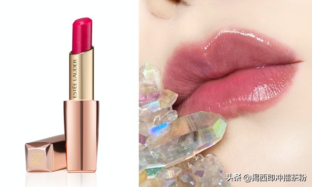 雅诗兰黛倾慕唇彩唇蜜420,2021雅诗兰黛润唇膏限定130