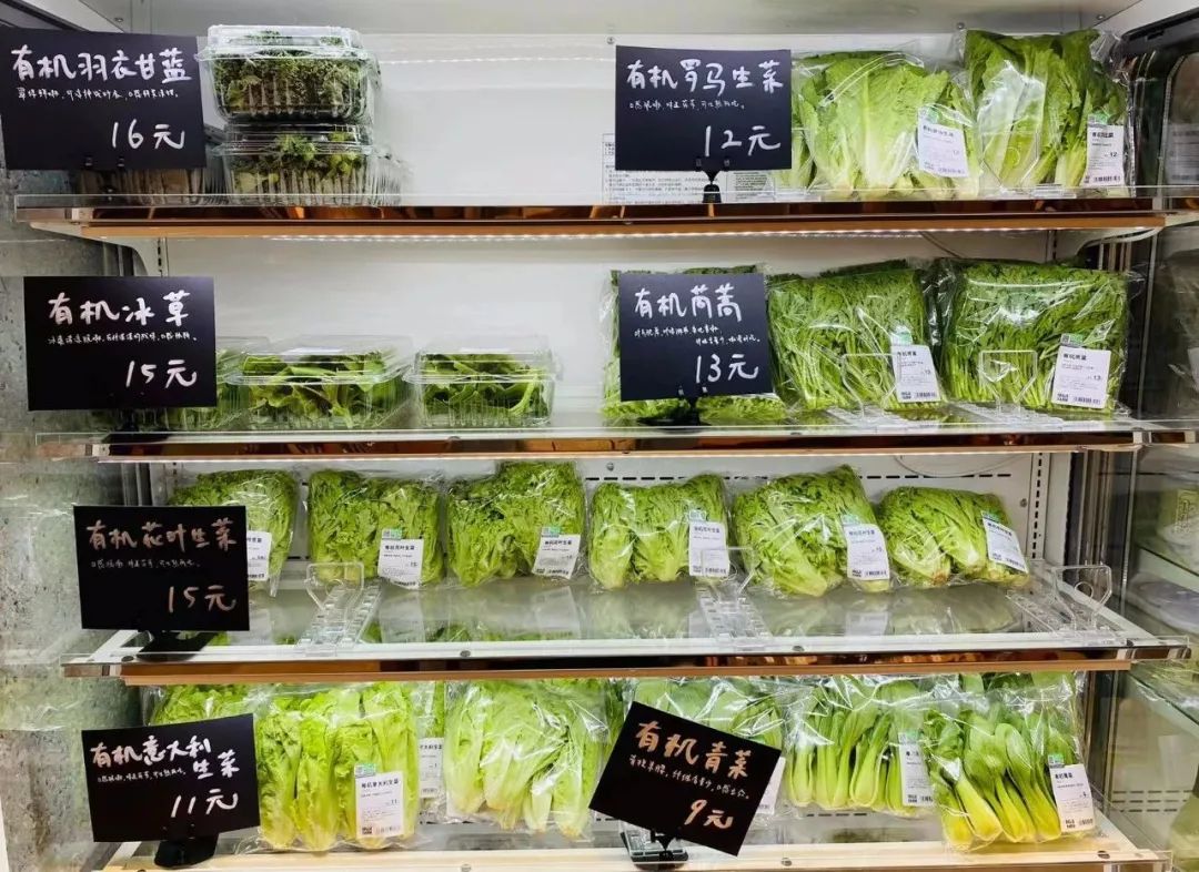 muji无印良品生鲜复合店 (广东无印良品muji)