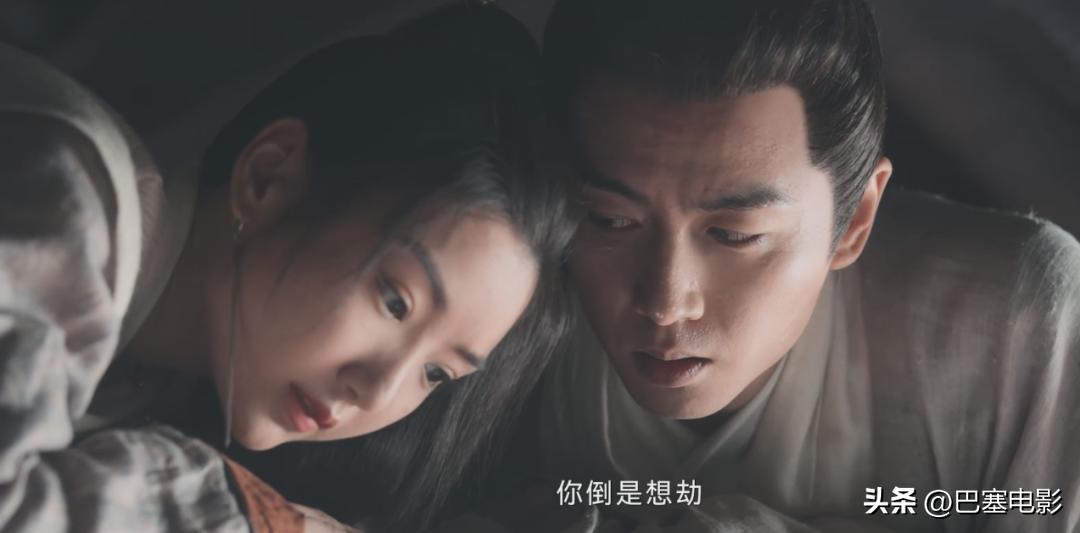 陈晓毛晓彤《云襄传》有哪些看点,云襄传陈晓被毛晓彤拍脸在哪集