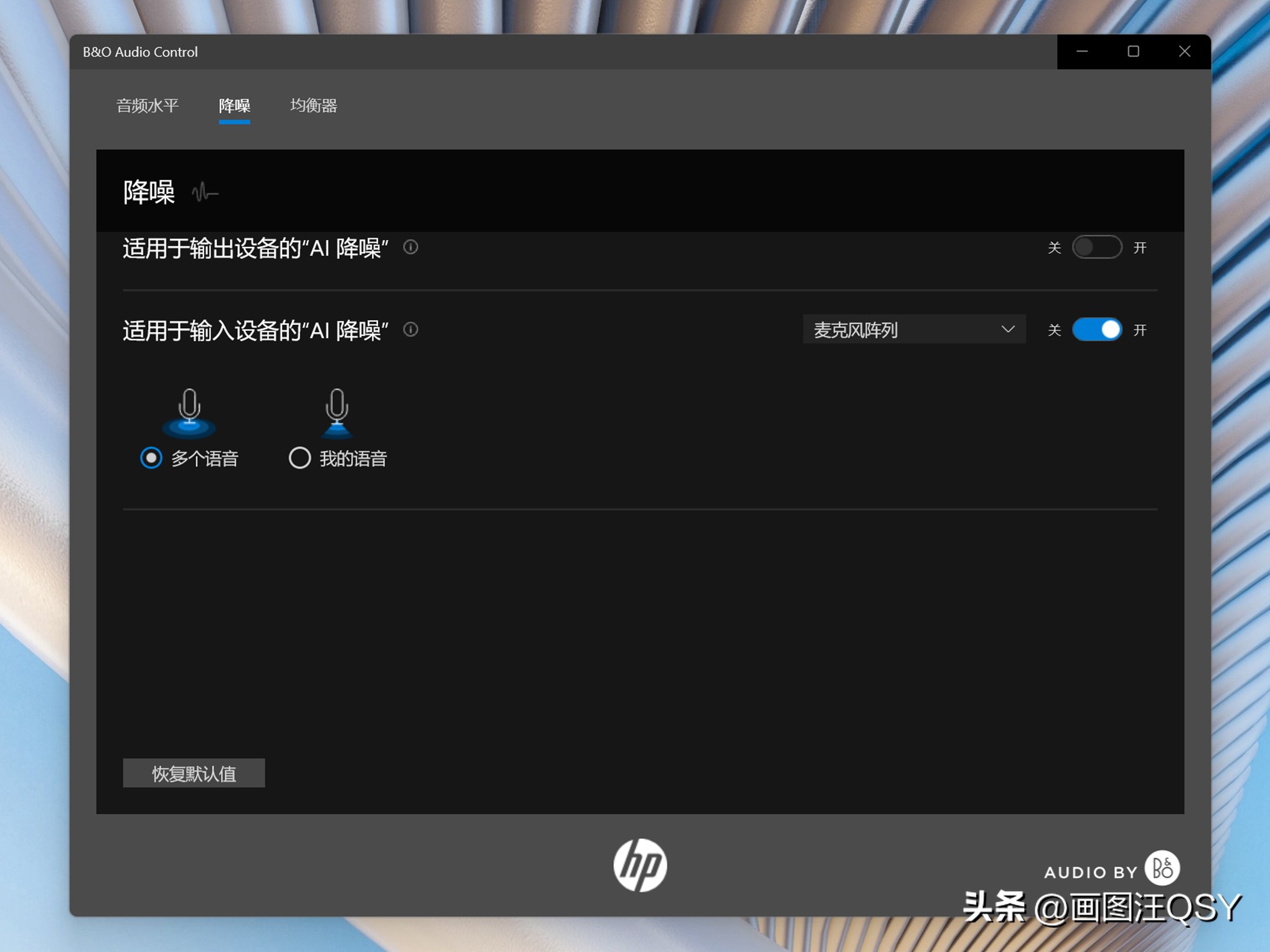 惠普星14proi52.8k独显版测评,惠普星14proi5h标压真实测评