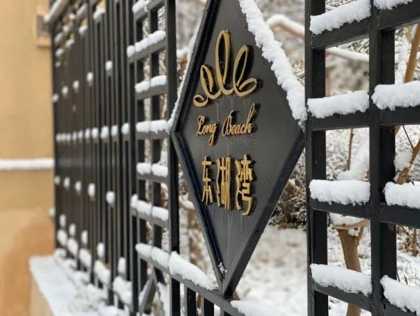 长江源东湖湾新楼盘,东湖湾小户型多少钱