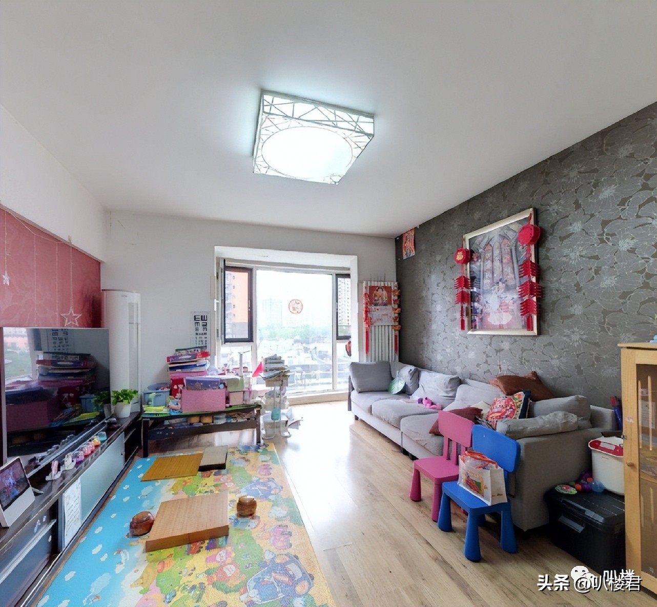 【周末看房系列】望京上京新航线133平3+1户型，盘他上陈经纶中学