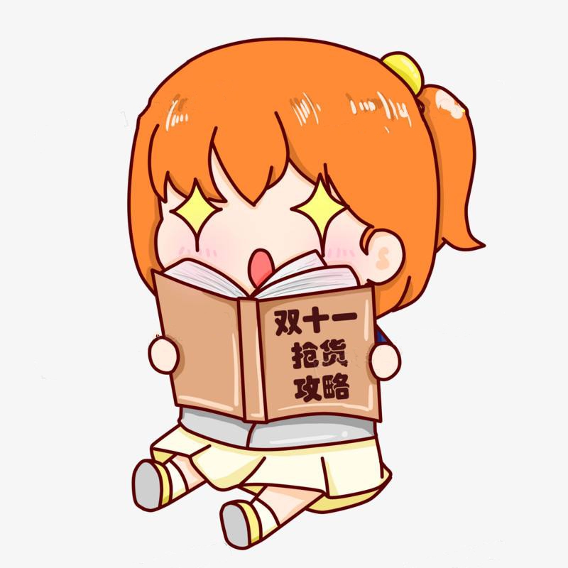 双十一剁手党必备清单,剁手必看哪些双11值得入手的零食