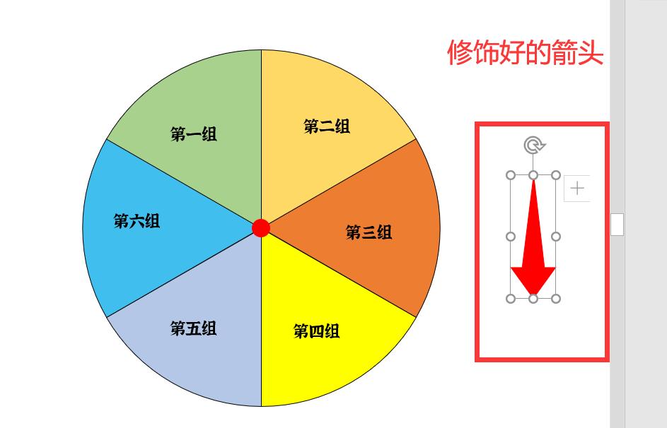 鏁欏笀鏁欏ppt蹇呭鐨刟pp,鏁欏笀涓撶敤涓婅杞欢ppt