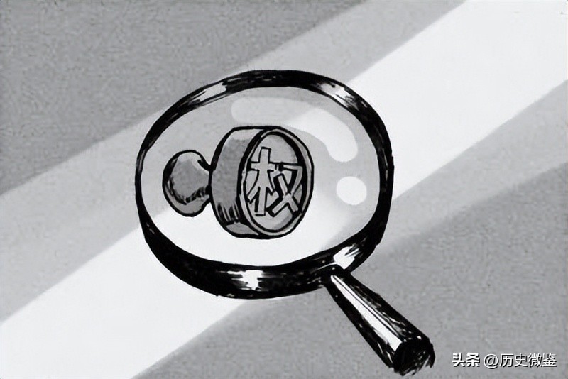 高铁工程师受贿判死缓案,高铁工程师受贿案