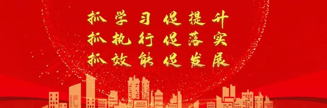 延长县社区专职招聘,社区工作者报考通告