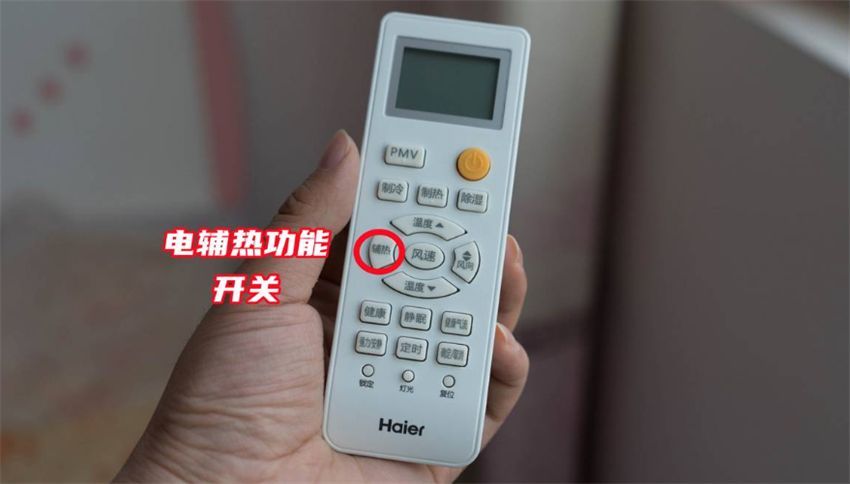 空调费电还是电油汀费电,电油汀和空调哪个费电