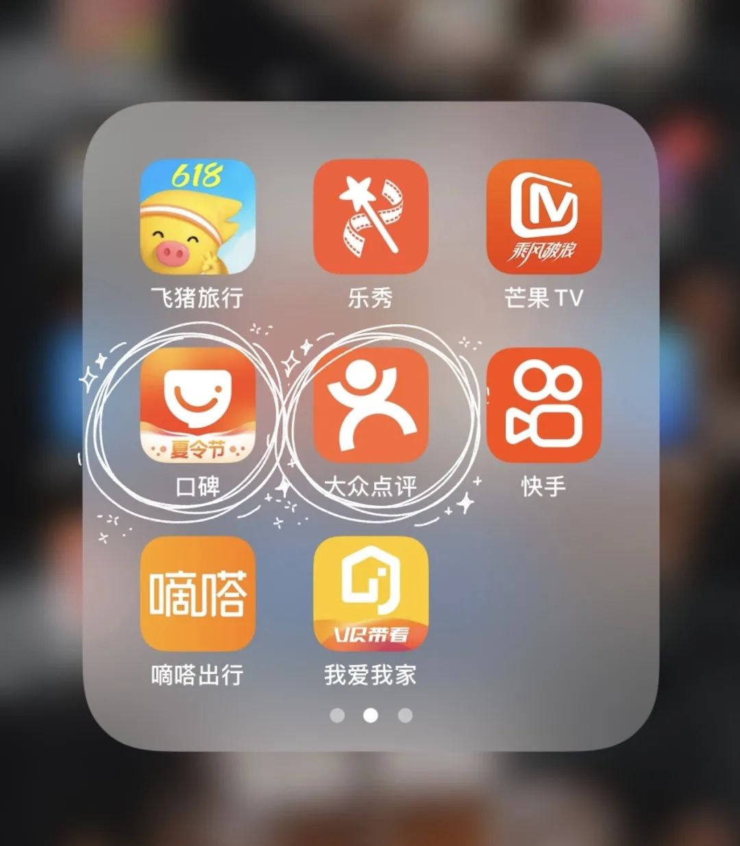 网购便宜又省钱的tips,网购最省钱的100种方法